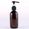 Private Label Brown Amber Empty 150ml Lotion Bottle Round Plastic PET Body Shampoo Liquid Soap Bottle